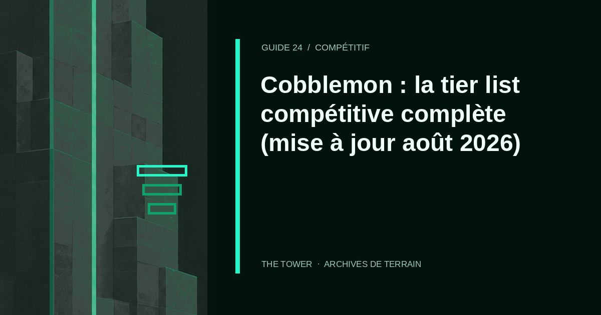 Trois niveaux de pierre éclairés de cyan présentent des figurines minérales abstraites classées dans les archives de la Tour.
